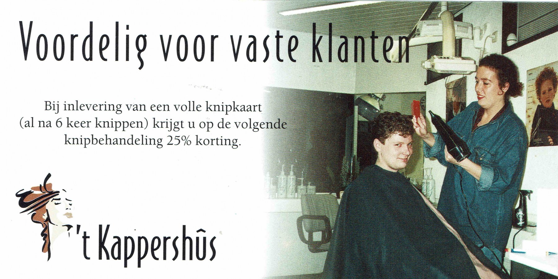 ‘t-Kappershuis-1994-39